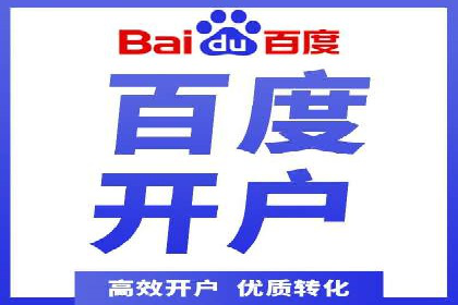 搜索引擎营销（SEM）的未来趋势与案例分析